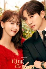 4ac35199c79b2d2e2f6f5e5920b9548a